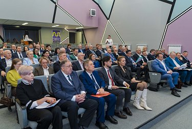 У Торгово-промышленной палаты новое руководство